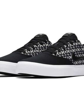 Men's Nike SB Charge Premium skate shoes